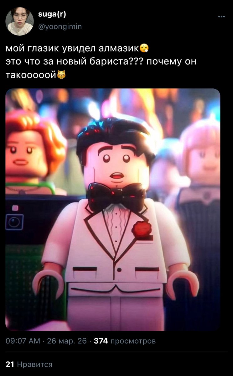 анна скоморошка¡ ♡˖꒰ᵕ༚ᵕ⑅꒱ tweet media