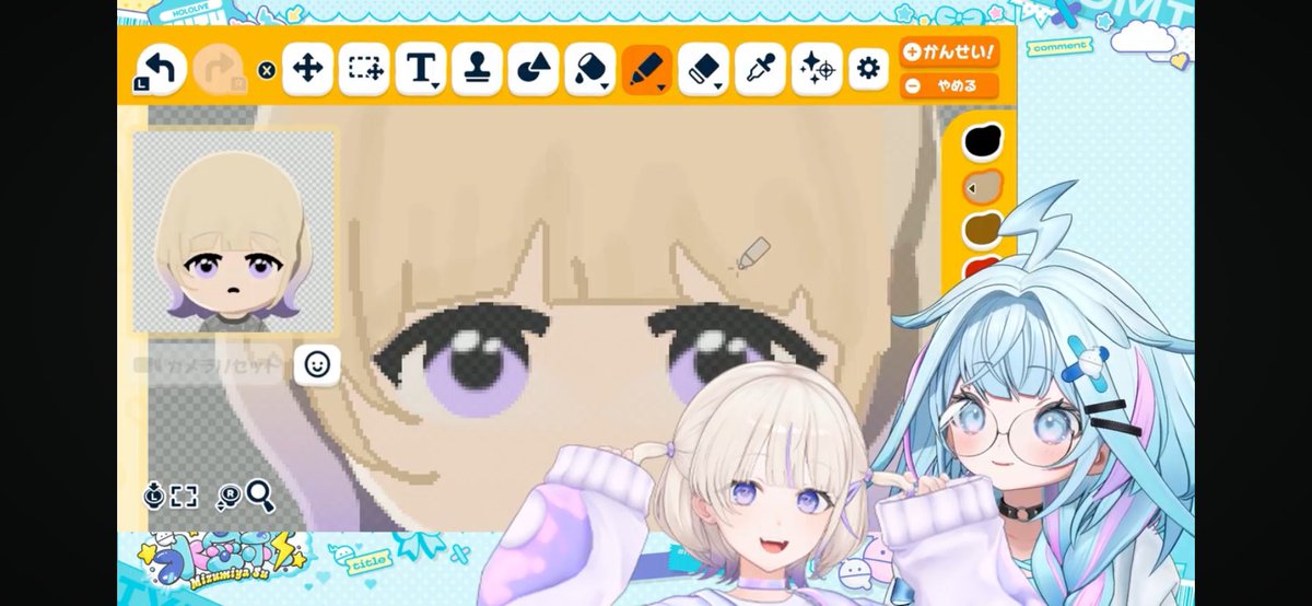 もっちゃにゃ🐧 ⚡️（もっちっちーに🍑🥟） tweet media