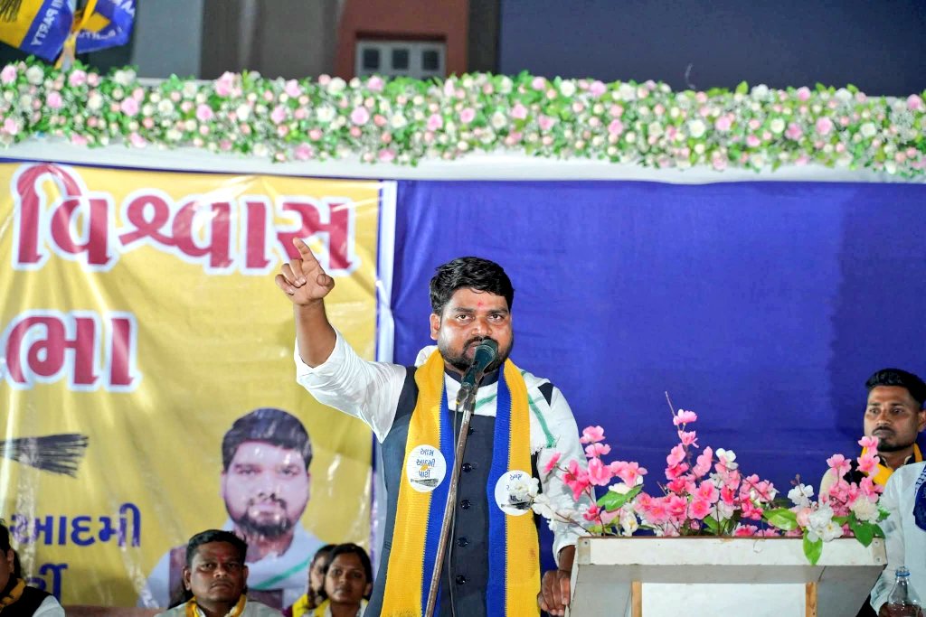 Aam Aadmi Party- Uttar Pradesh (@aaputtarpradesh) on Twitter photo 