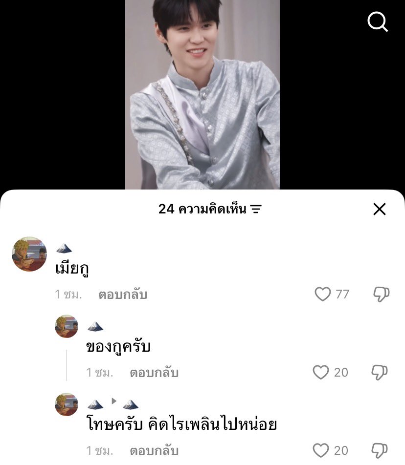 jᢉ𐭩 tweet media