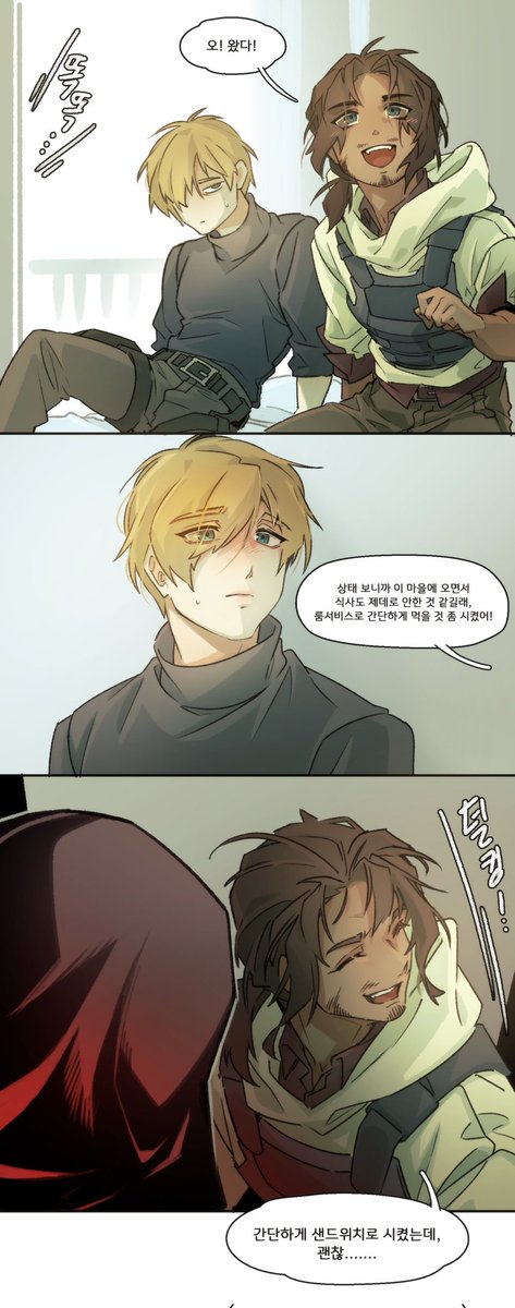 소냐(잡덕이) tweet media