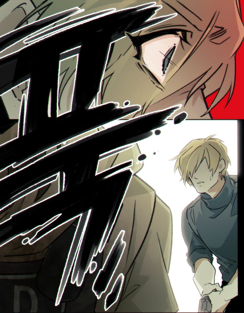 소냐(잡덕이) tweet media