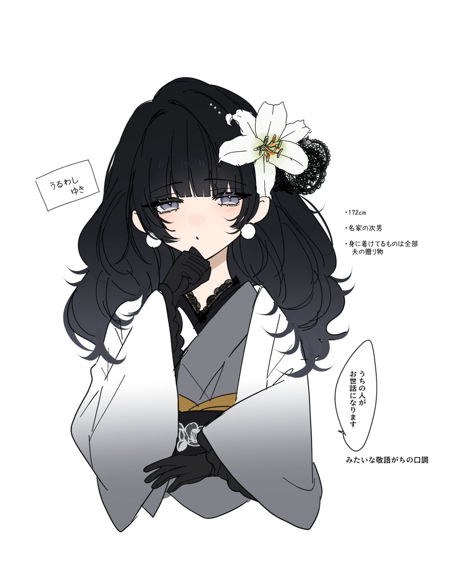 むぎめし tweet media