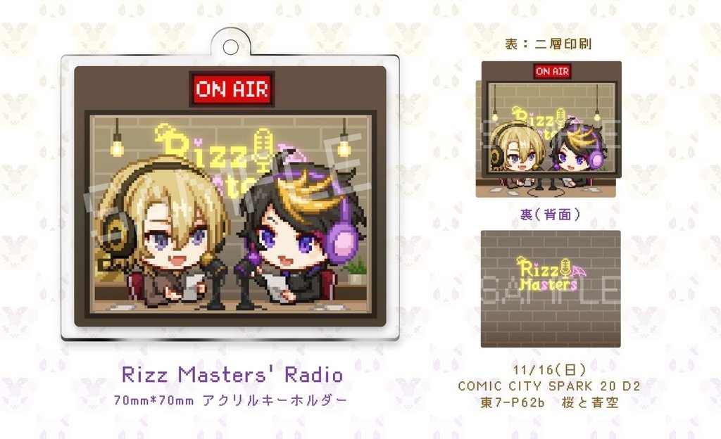 悕 tweet media