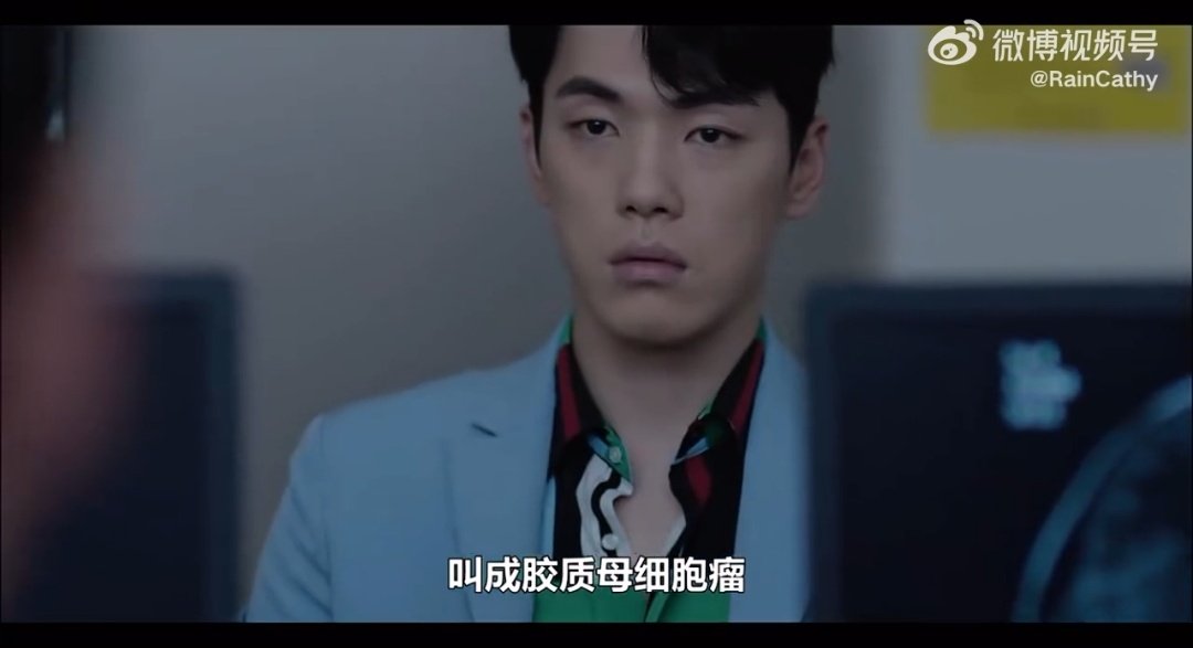 Daphny80265429's tweet image. When them being told by doctor that they are terminally ill and facing death 😭😭😭

#kdrama #Time #DoomAtYourService