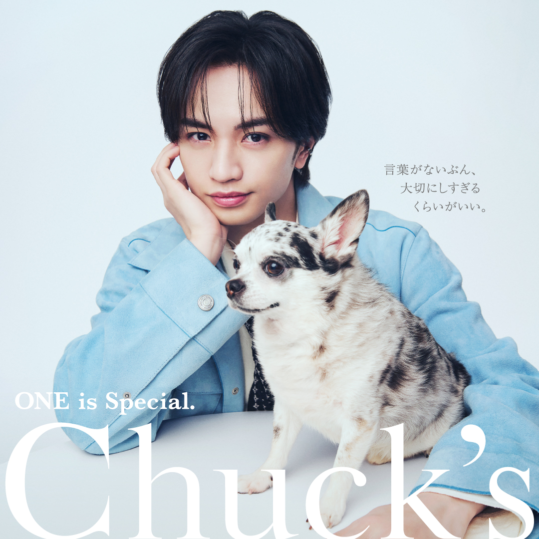 Chuck's TOKYO® tweet media