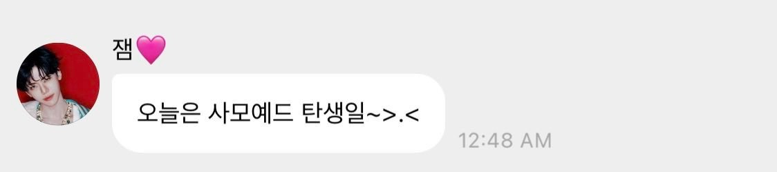 JENJAEM. tweet media