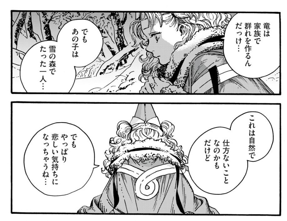 sunbaenim... lock in!!! tweet media