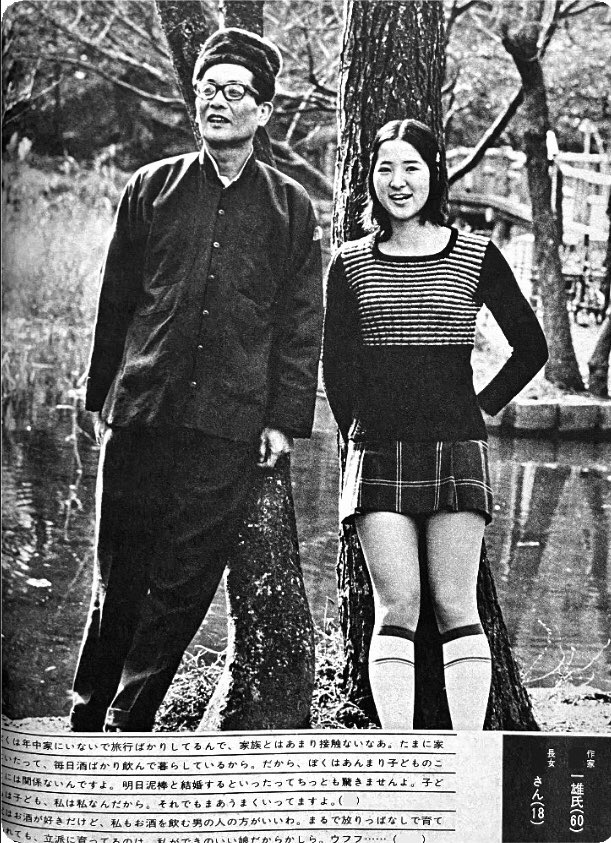 和丸号 (大塚和之) tweet media