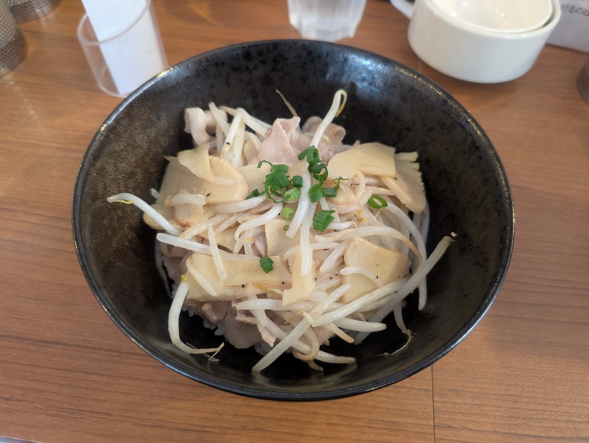 すーゆー tweet media