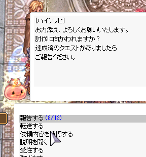 FKFK@Olrun tweet media