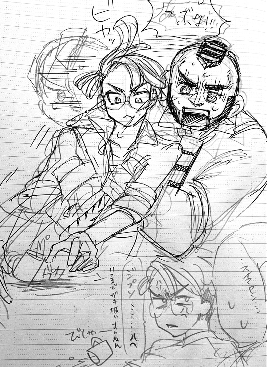 カラスバの身を案じすぎて危機回避に努めるもやりすぎて怒られるジプカラもいる