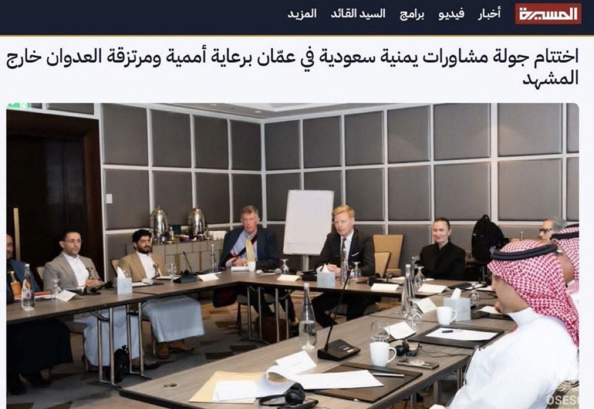 أسامة بن فائض tweet media