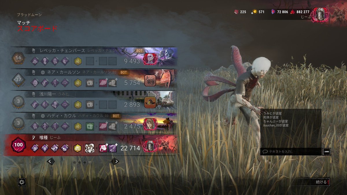 じーふ tweet media