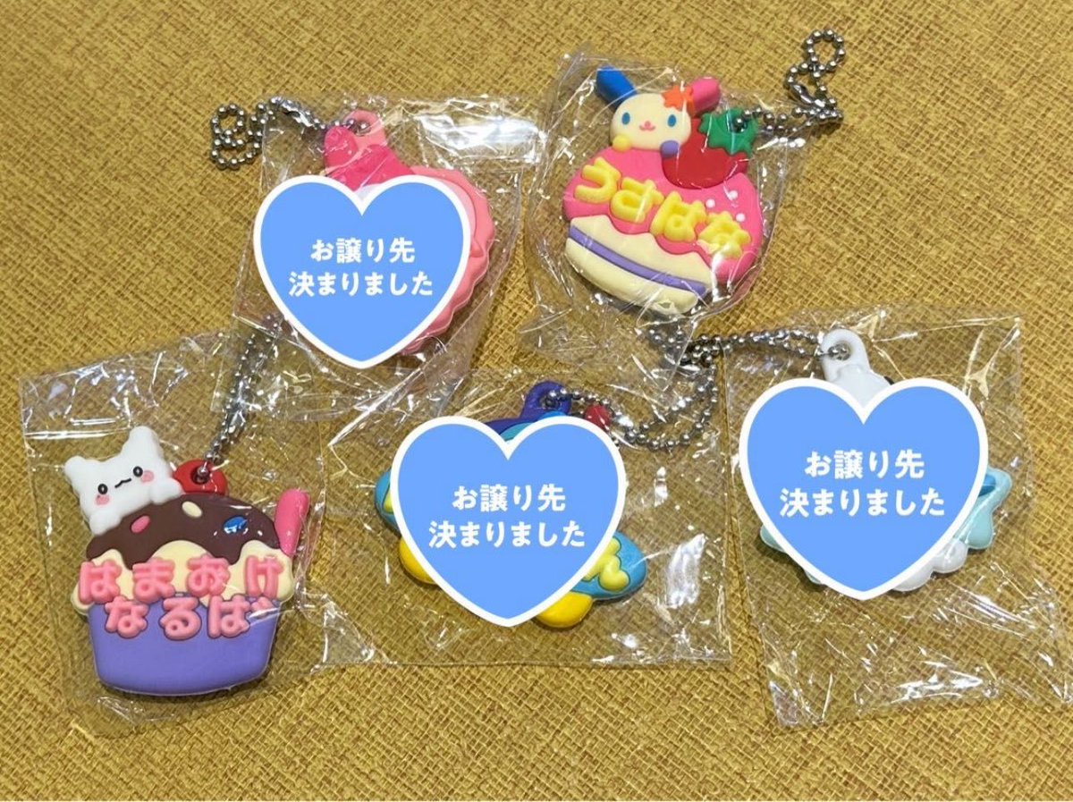 ♡♡ いこ tweet media