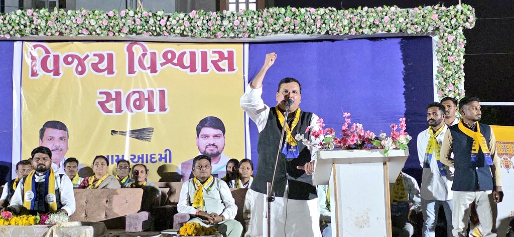 Sanjay Singh AAP tweet media