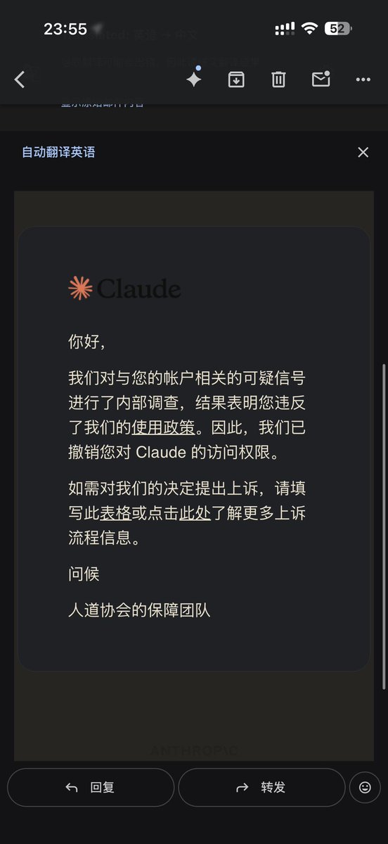 雪糕战神🍦 tweet media