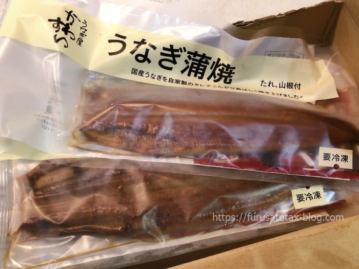 MyFurusatoTax's tweet photo. 大きな国産うなぎ蒲焼2本セット
返礼品コスパ最高！

このデカさ！
https://t.co/nQTXU2fTi0

関西風の焼き方で香ばしい🌟
臭みがなくて美味しかった！

パワーもらいましたよ😍

色々いただいた中で
うなぎはやっぱ、コレがいいかなぁ https://t.co/d0iK6Y7wmD