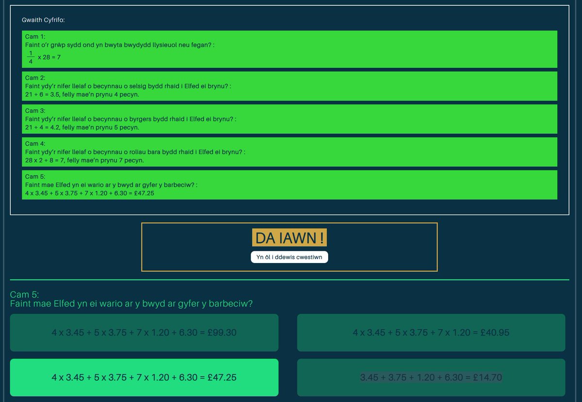 Gwasanaeth Dysgu Digidol tweet media