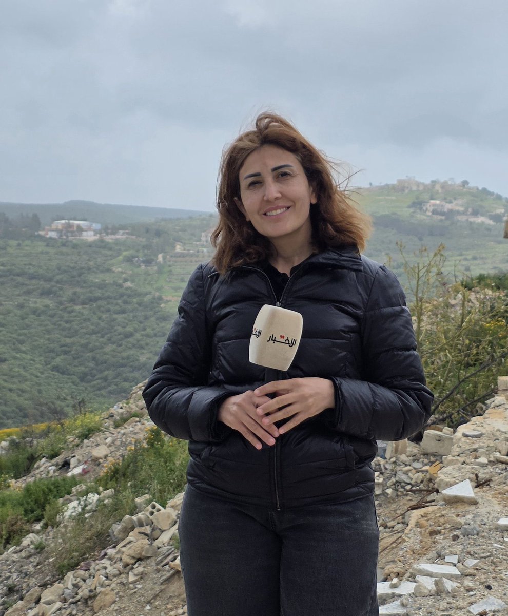 🛑🛑🛑
Urgent appeal

Our colleague Amal Khalil remains trapped under the rubble, and Red Cross teams have been unable to rescue her. This follows another Israeli military strike after the rescue of our colleague Zainab Faraj and the recovery of two martyrs from a nearby