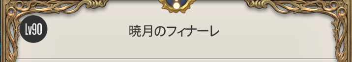 Azu tweet media