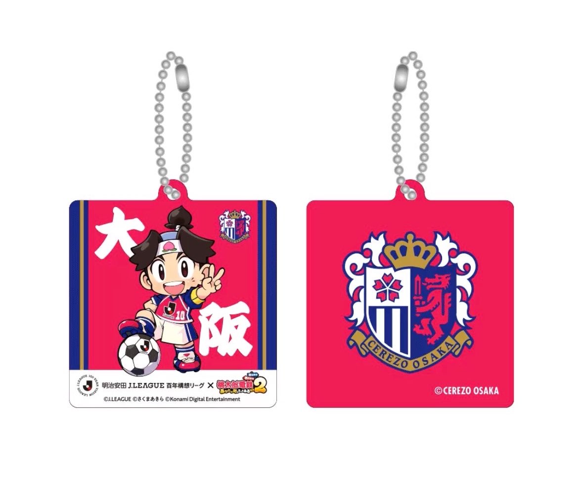 縁 tweet media