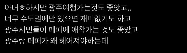자쟈 tweet media