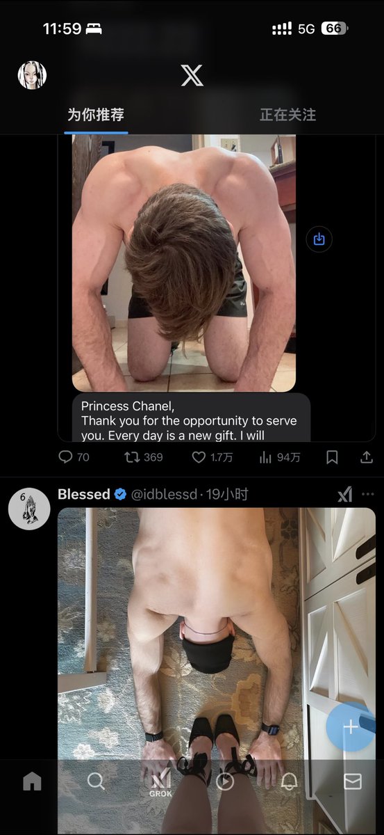 La L tweet media