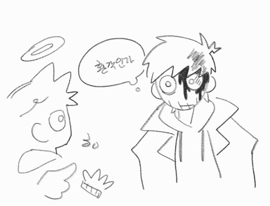 32na_3ina's tweet image. 그뭐냐
그거다
#eddsworld