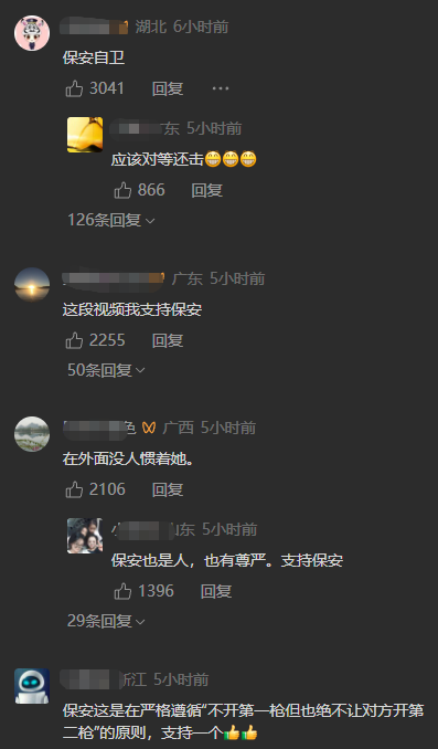 颜克权 tweet media