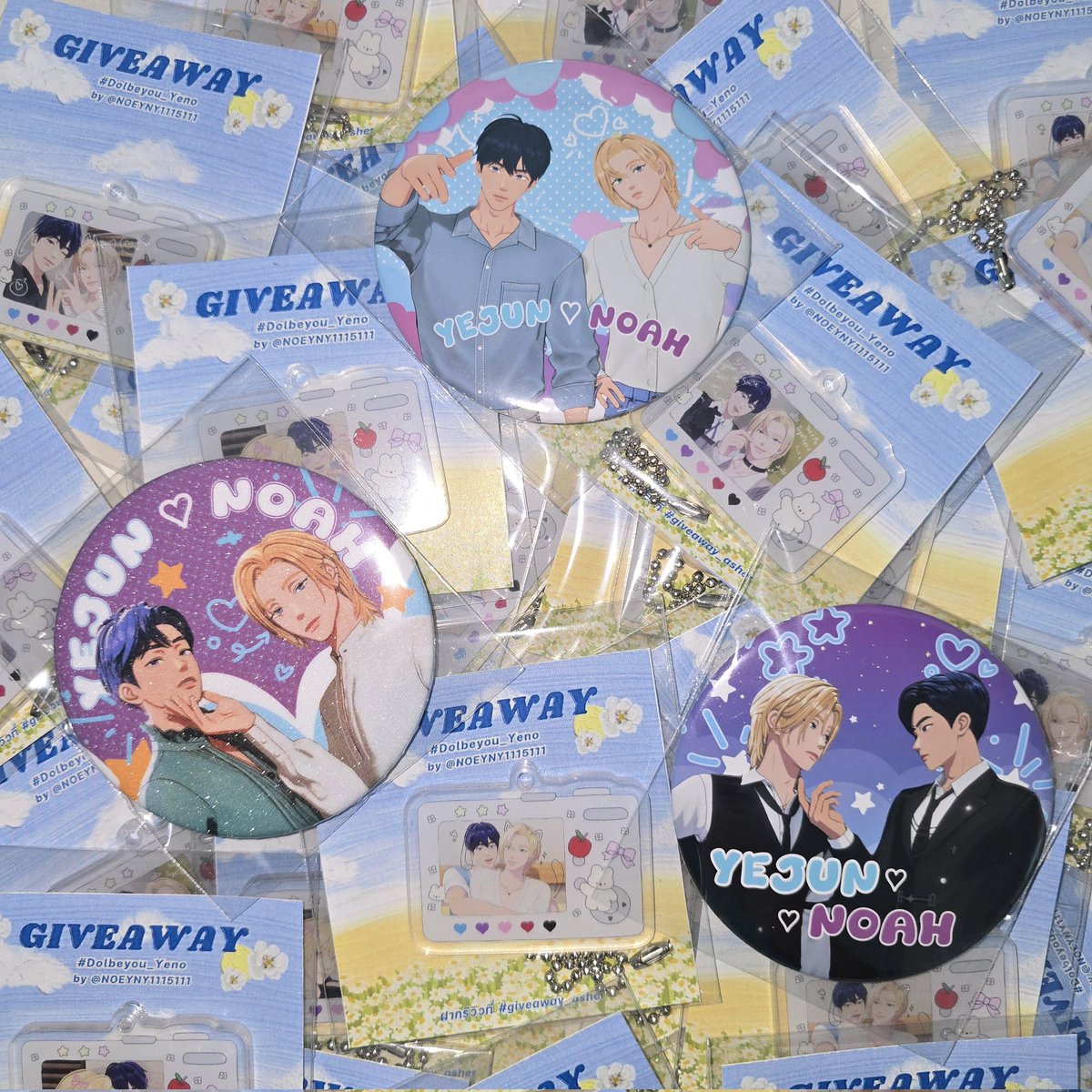 Asher ૮₍ ˃ ⤙ ˂ ₎ა tweet media