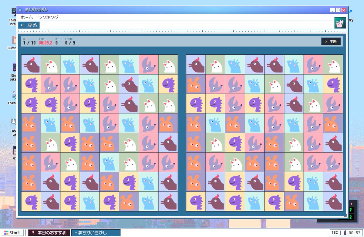 ｲﾁｶﾜ ｷﾞｾﾝ🪽 tweet media