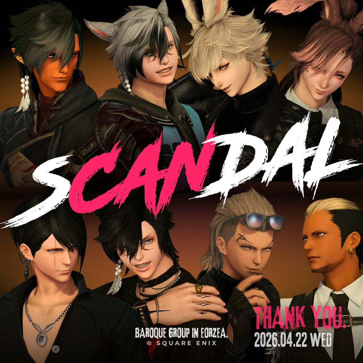 BAROQUE＝FFXIV対話店＆BAR tweet media