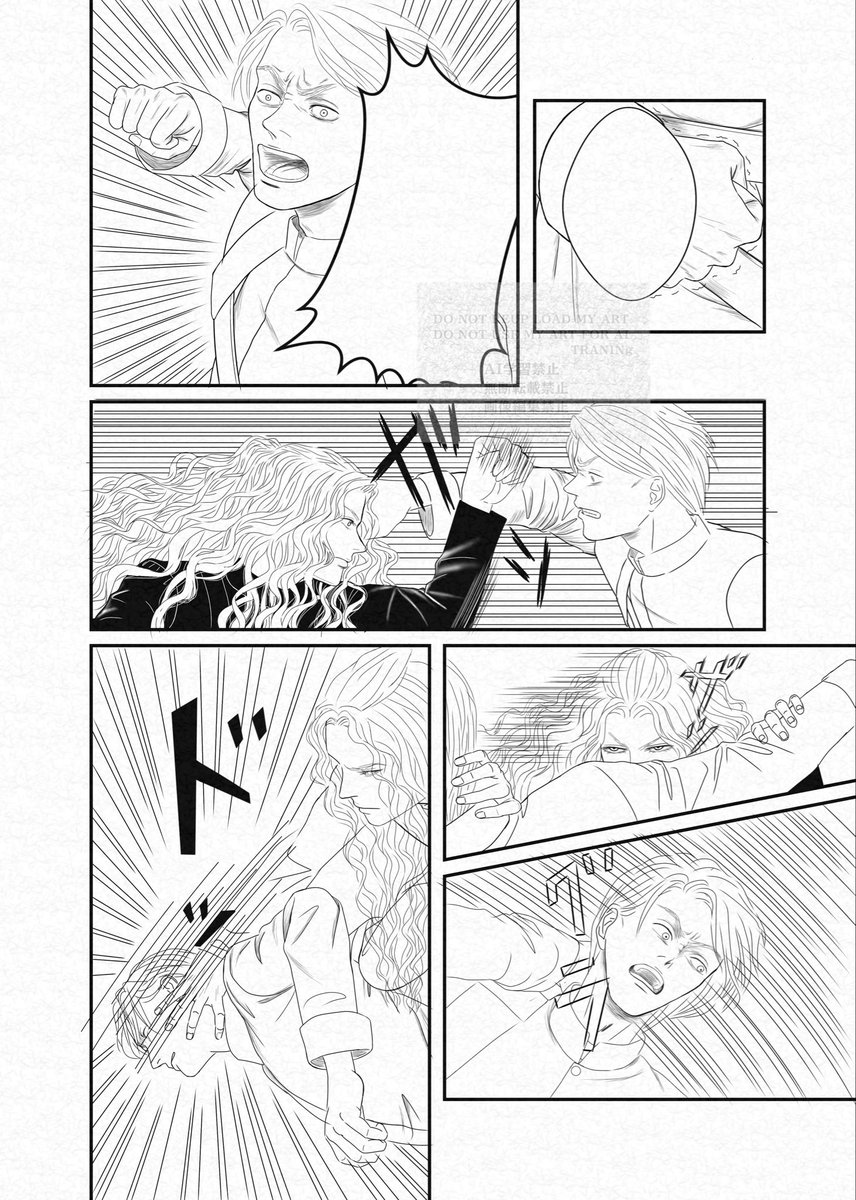 アクションシーンて背景描かなくて済むじゃない。ラッキー 
