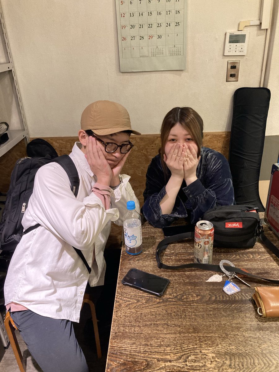 ミー・ガー・ルー tweet media