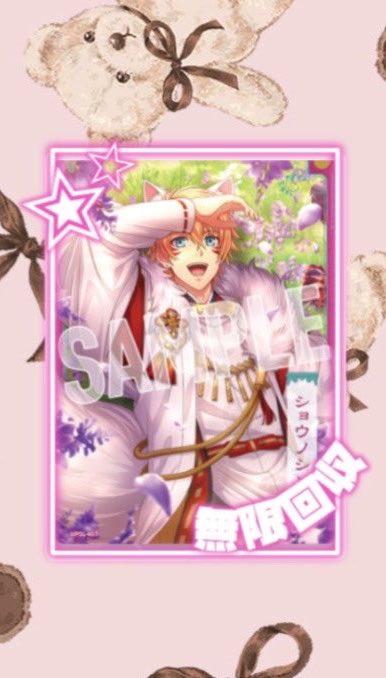 花👼🏻 tweet media