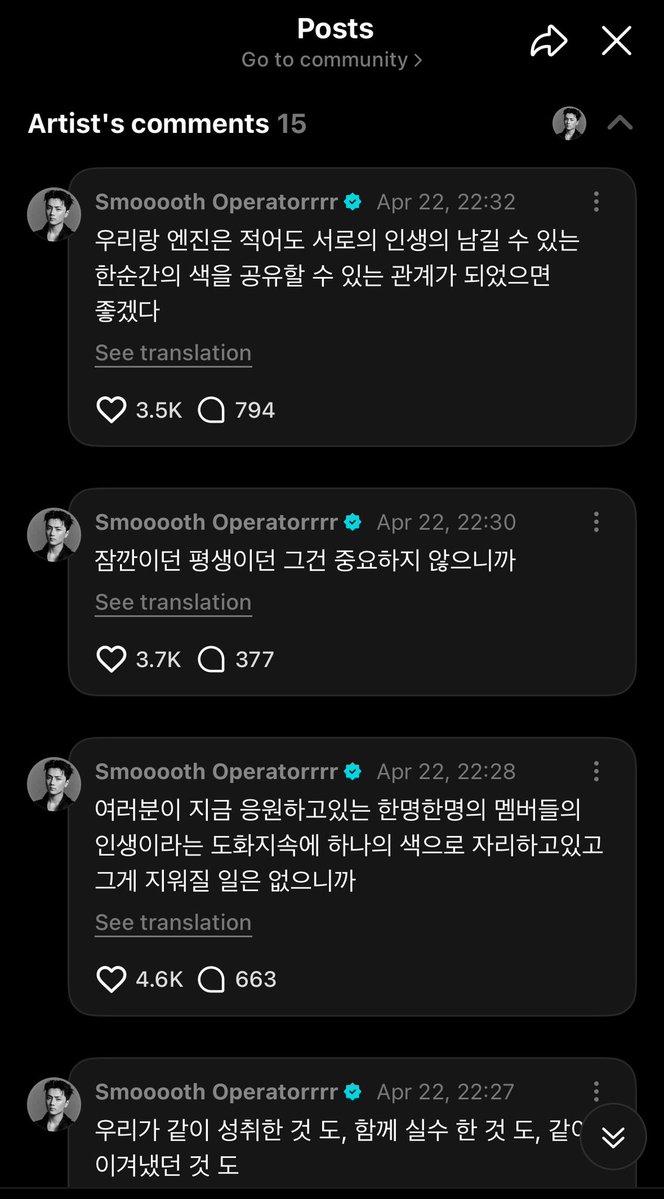 nada..🐈 tweet media