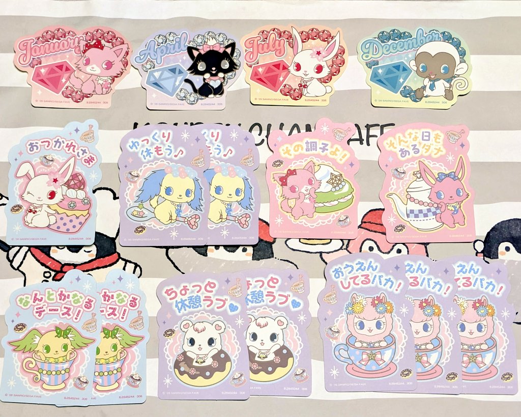 交換するなかた tweet media