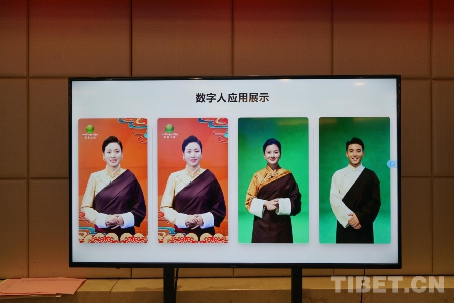 TibetNews11's tweet image. Il modello di #bigdata per la lingua tibetana "ZhiDa AI" è stato ufficialmente rilasciato.