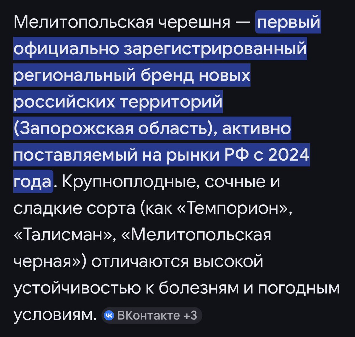 мать белых кроликов tweet media