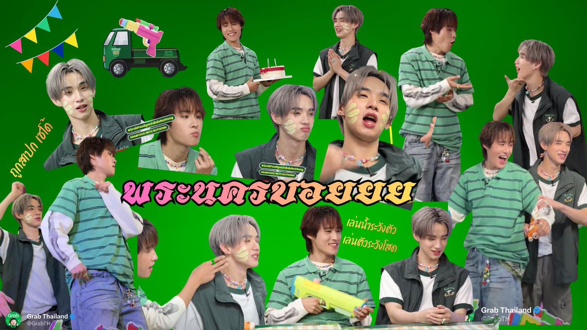 고마워요 tweet media