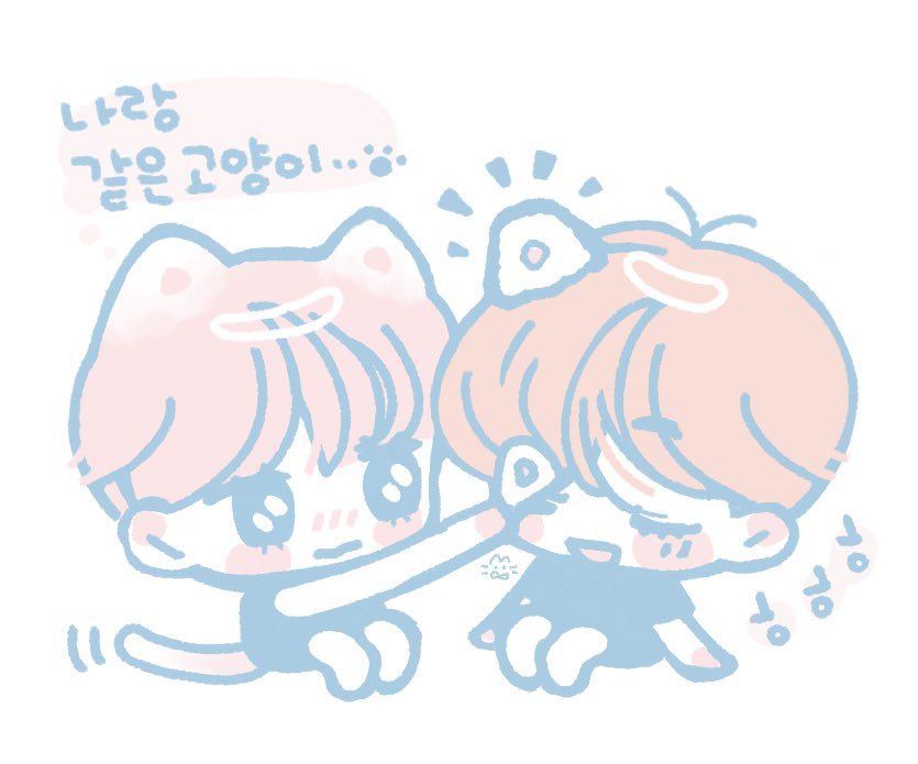sionuyushi's tweet photo. 형도 이제 나랑 같은 고양이네〜 https://t.co/jVeOr0bNwZ