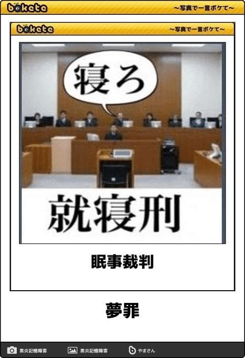 おぐ ㊏🐉 tweet media