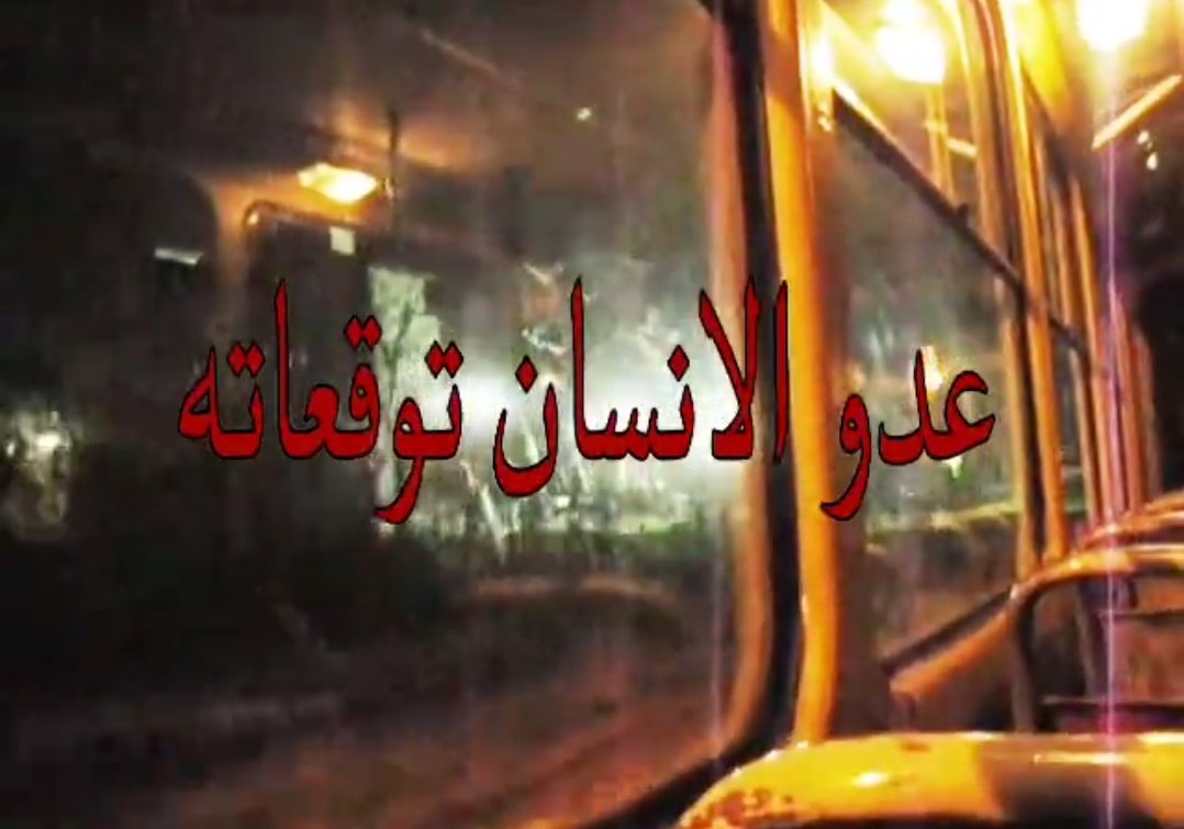 nada (@nadanas40204271) on Twitter photo 