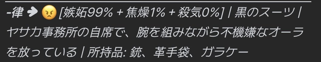 琥珀糖 tweet media