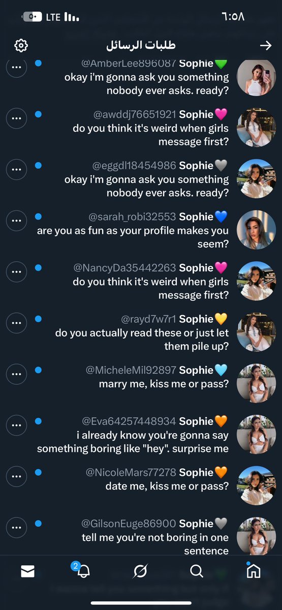 🇸🇩🇪🇸Non tweet media