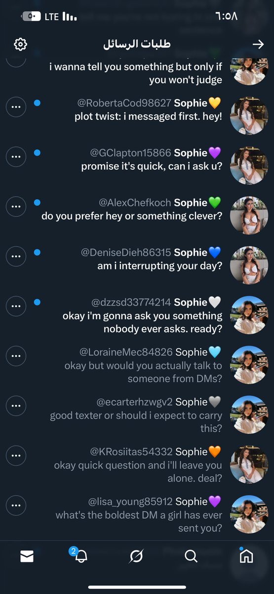 🇸🇩🇪🇸Non tweet media