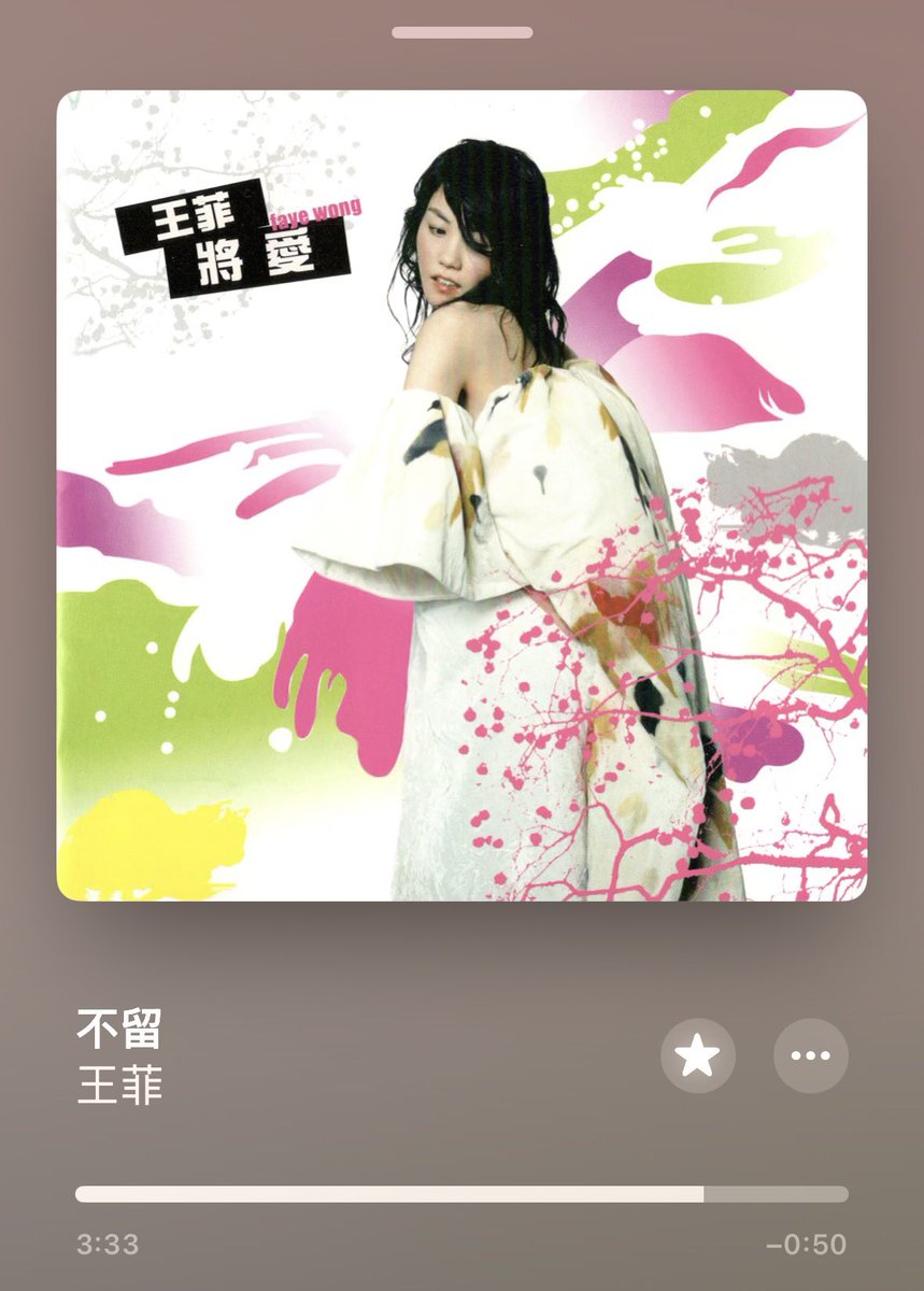 半棵树所搞砸的 tweet media