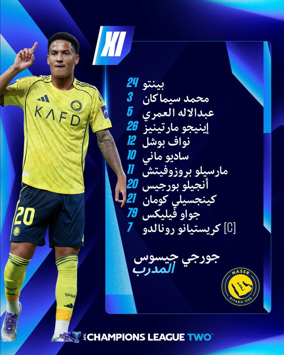 نايف العنزي tweet media