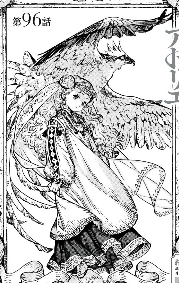 astraskylark🐳 tweet media